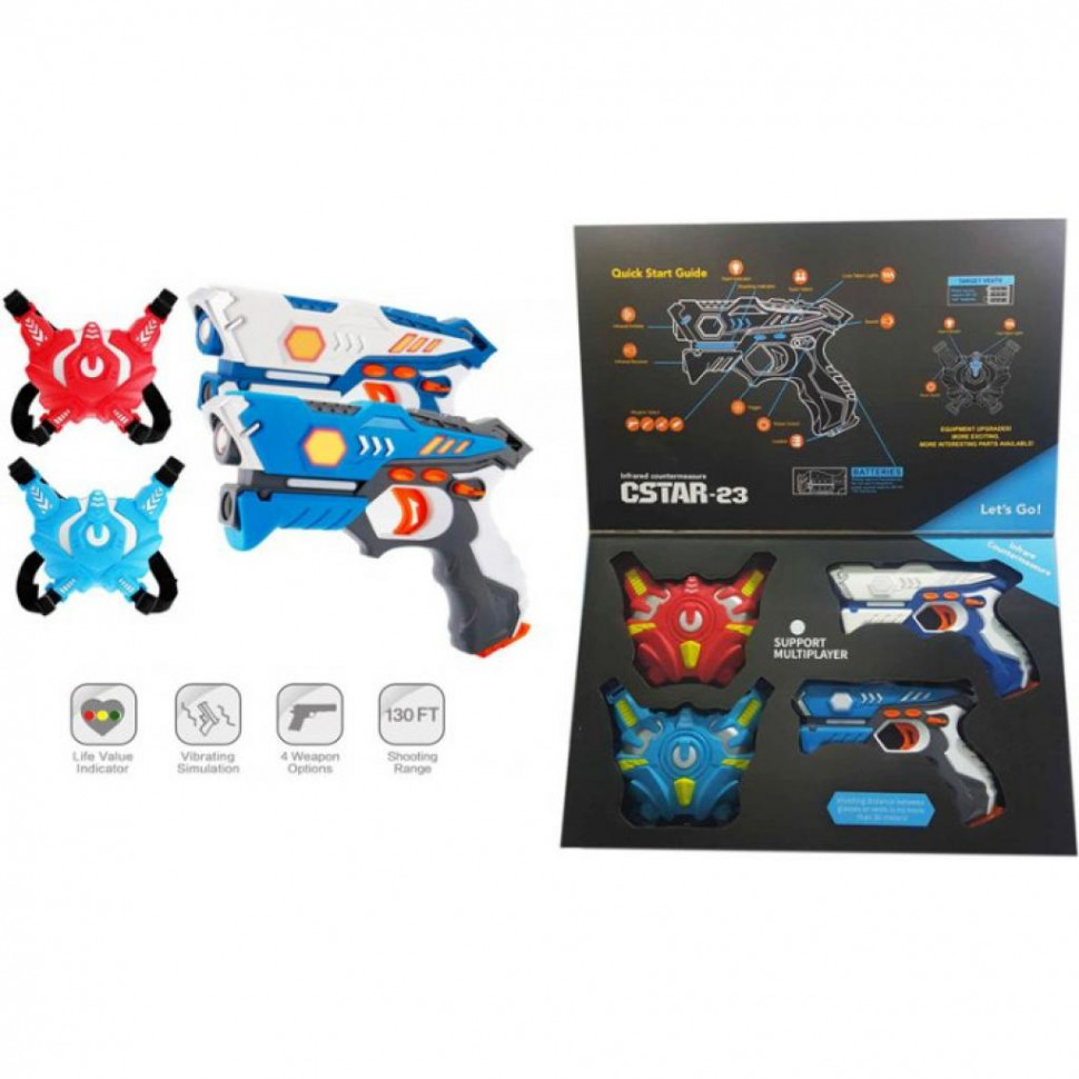 

Игровой набор лазерного оружия Laser Guns CSTAR-23 Canhui Toys BB8823F 2 пистолета + 2 жилета