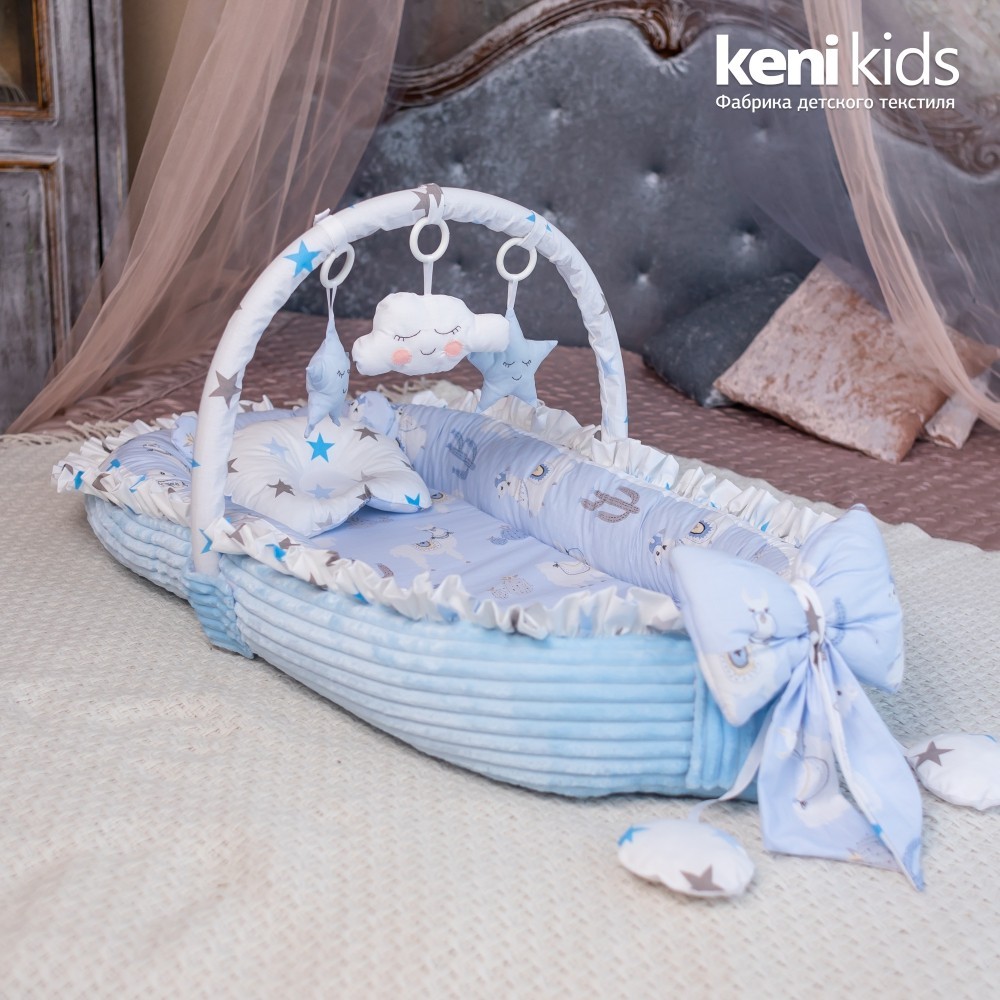 

Кокон-гнёздышко для новорожденных KENI KIDS Ламы 100x58 см. Голубой + Дуга с игрушками + Съемный матрасик + Ортопедическая Подушка