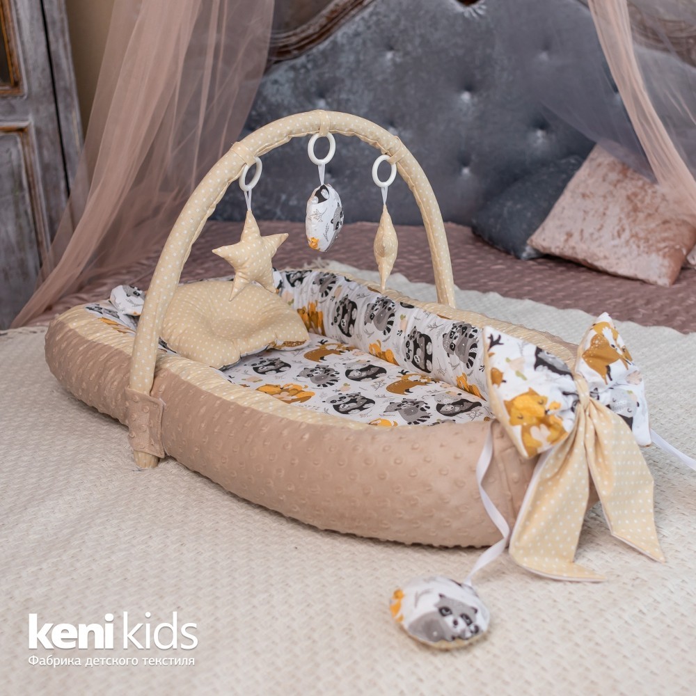 

Кокон-гнёздышко для новорожденных KENI KIDS Зверята 100x58 см. Бежево-Белый + Дуга с игрушками + Съемный матрасик + Ортопедическая Подушка