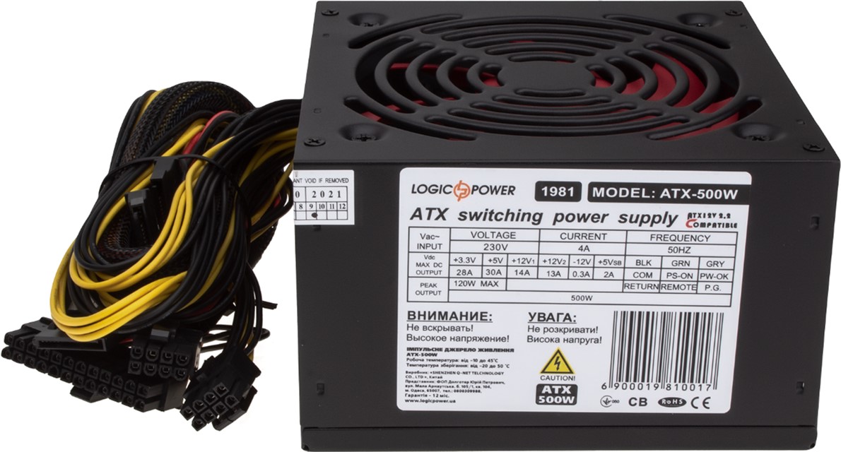 

Блок питания для ПК LogicPower ATX-550W