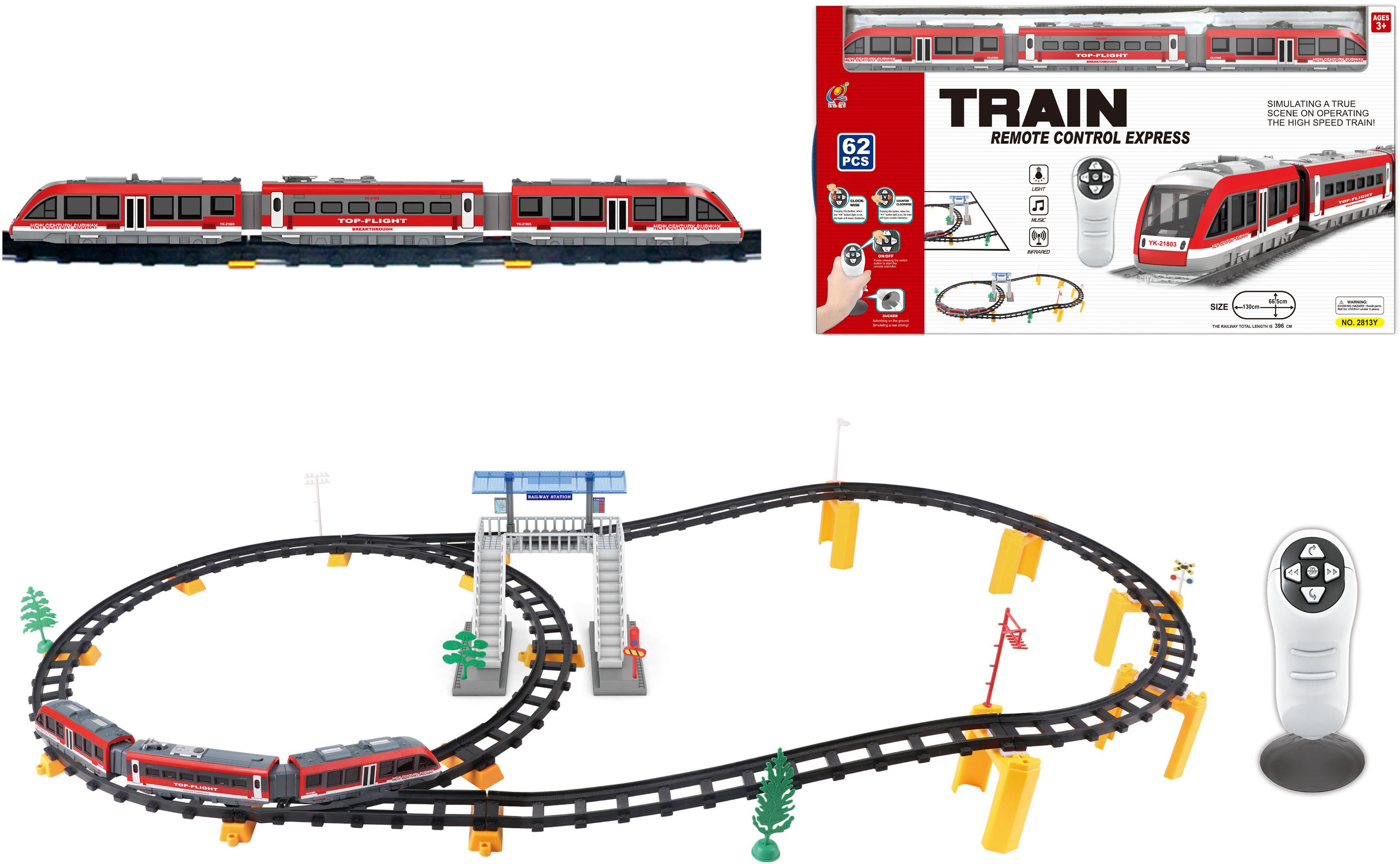 

Набор игровой Qunxing Toys Экспресс-поезд (4812501175240)