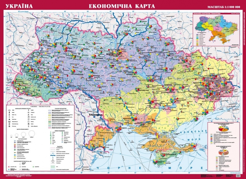 

Экономическая карта Украины (картон на планках)