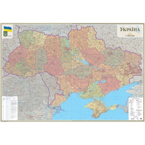 

Огромная политико-административная карта Украины 272х184 см (картон ламинированный)