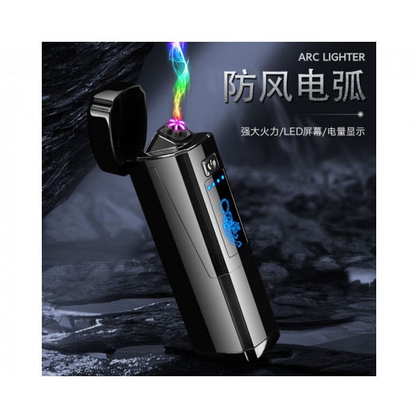 

Электроимпульсная зажигалка в подарочной коробке (USB) HL-133