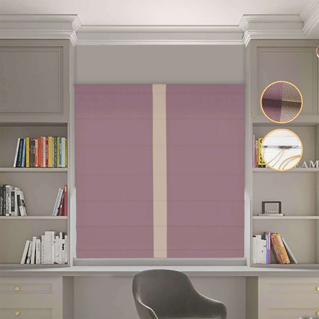 

Римские шторы DECOLIV Блэкаут Перфект пудровый с бежевым кантом по центру 40*170 см