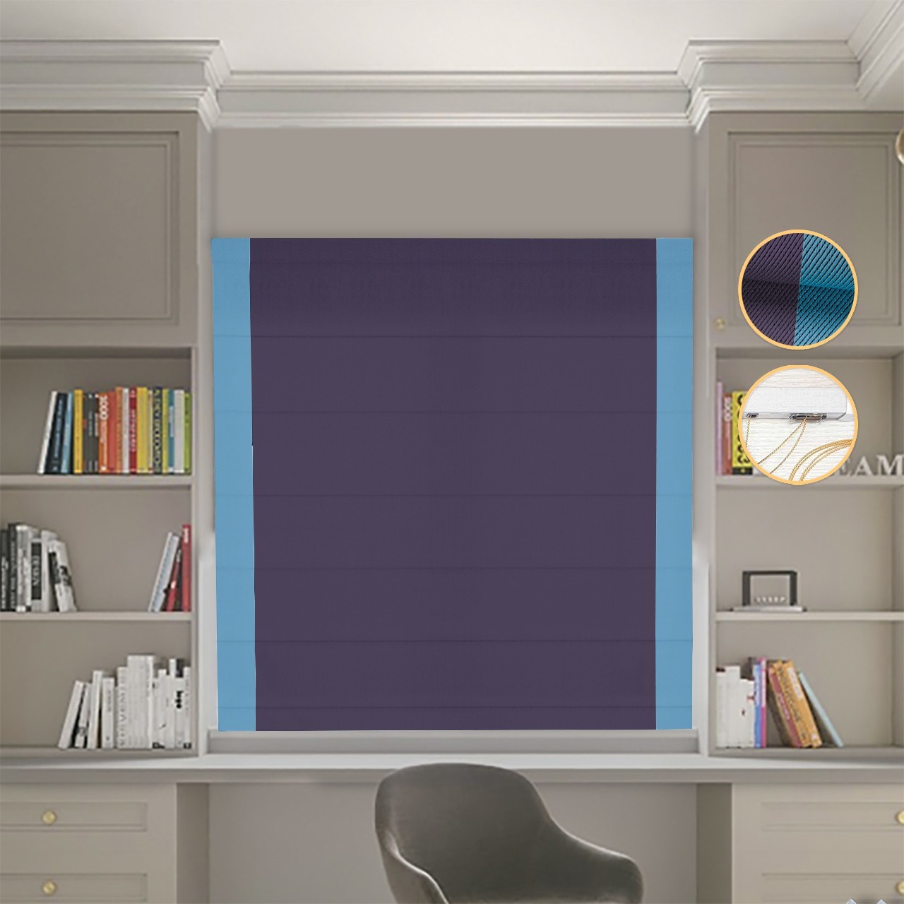 

Римские шторы DECOLIV Блэкаут Перфект сиреневый с голубыми кантами по бокам 150*170 см