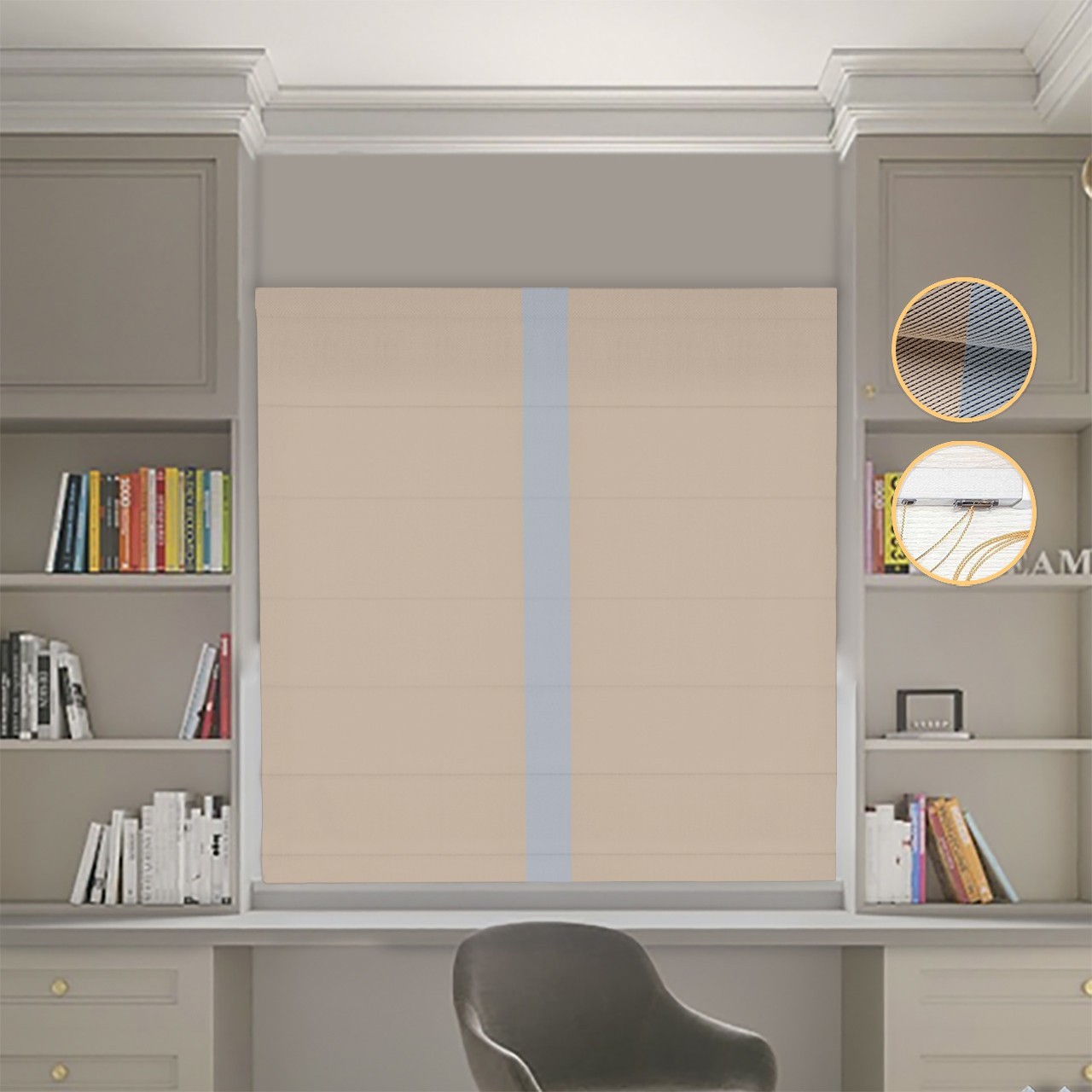 

Римские шторы DECOLIV Блэкаут Перфект бежевый с светло-серым кантом по центру 120*170 см