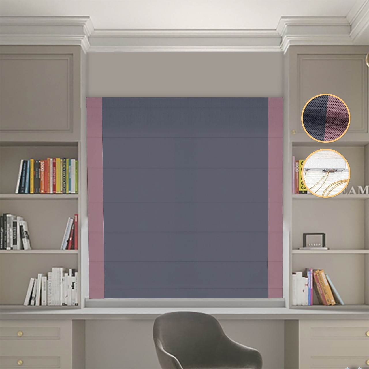 

Римские шторы DECOLIV Блэкаут Перфект графитовый с пудровыми кантами по бокам 280*170 см