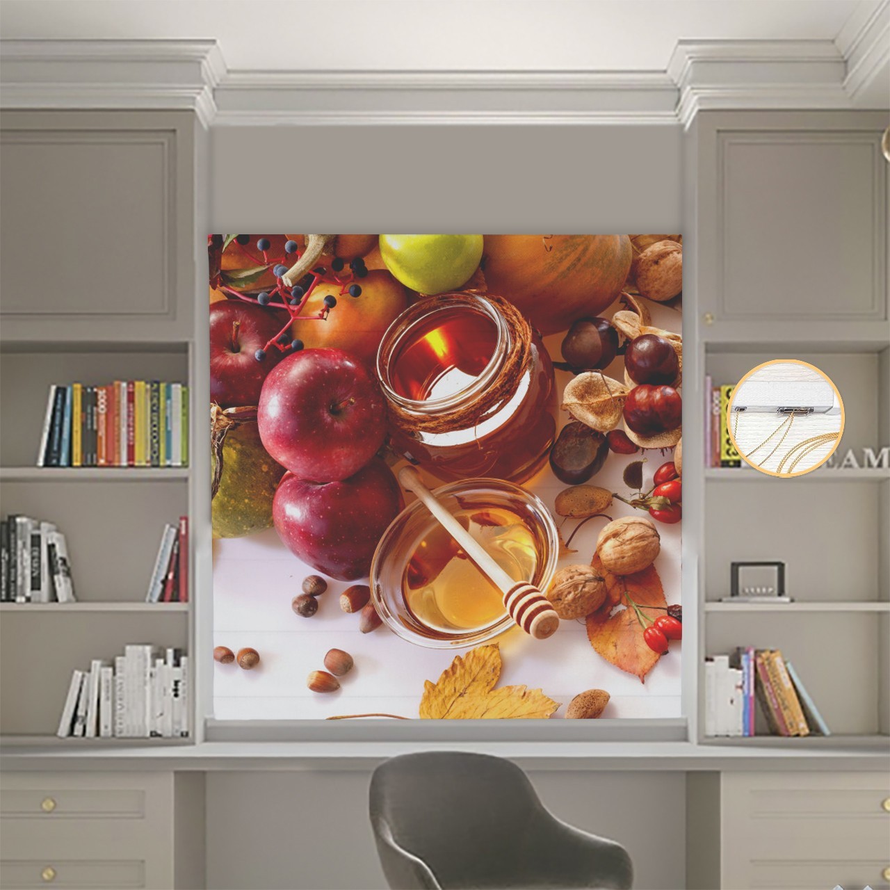 

Римские шторы DECOLIV Фотопечать Мед с фруктами 00-216 Блэкаут 260*170 см