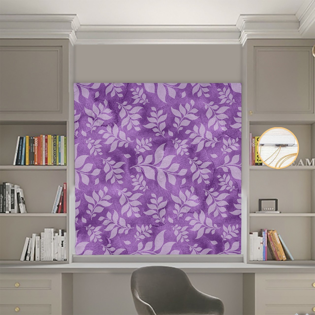 

Римские шторы DECOLIV Фотопечать Листья 02-049 Блэкаут 280*170 см