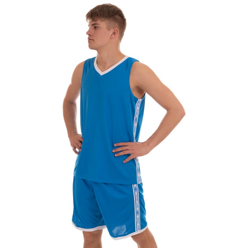 

Форма баскетбольная мужская PlayGame Lingo 3XL, код: LD-8023-S52