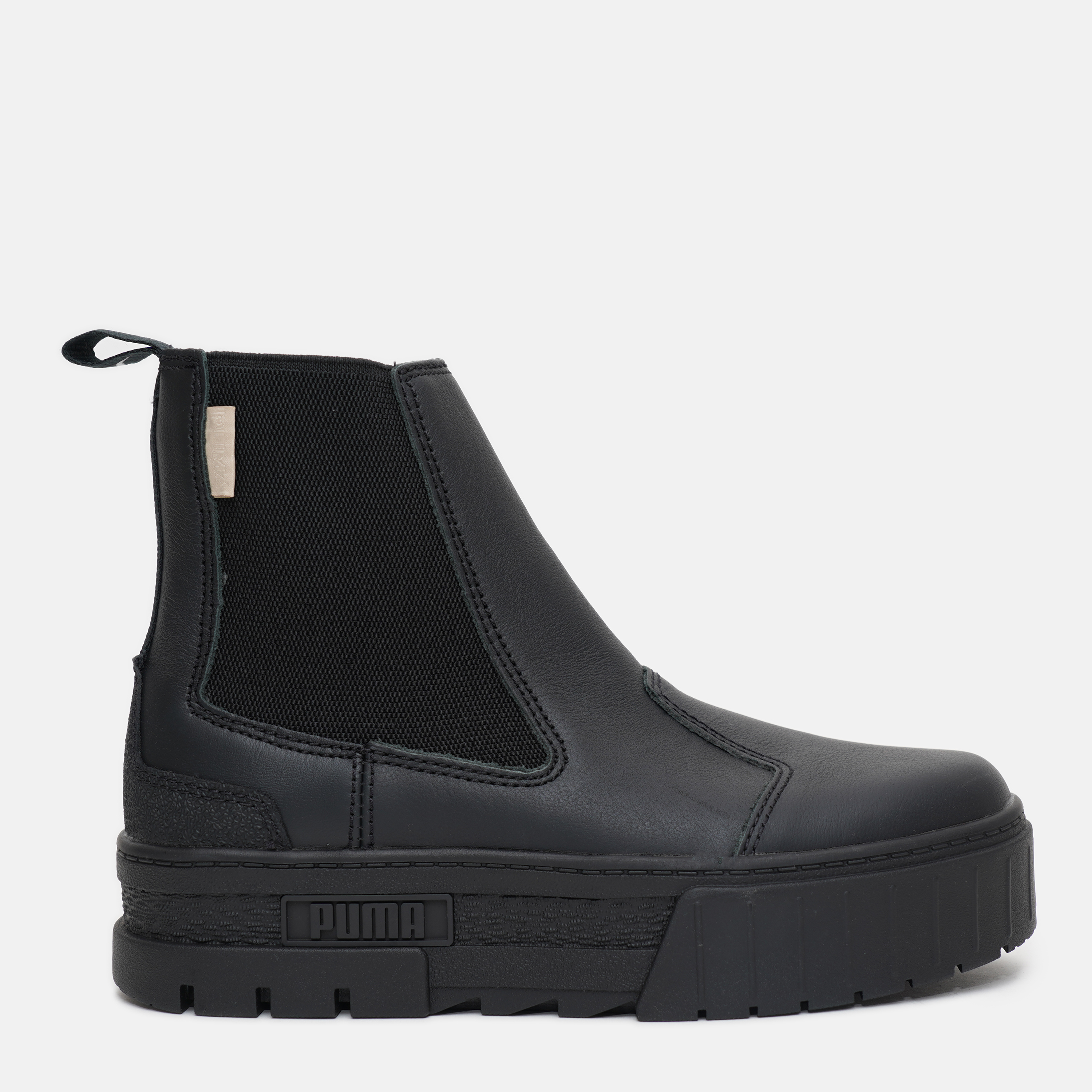 puma mayze chelsea suede wns