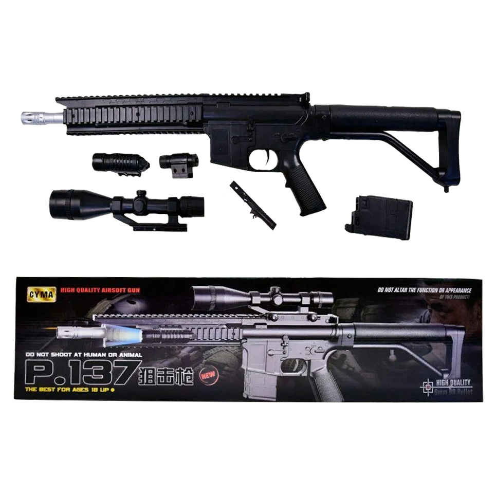 

Детский Автомат CYMA P.137