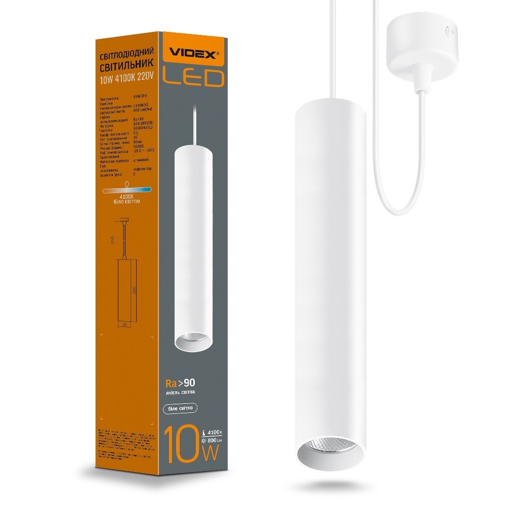 

LED светильник подвесной накладной VIDEX 10W 4100K белый