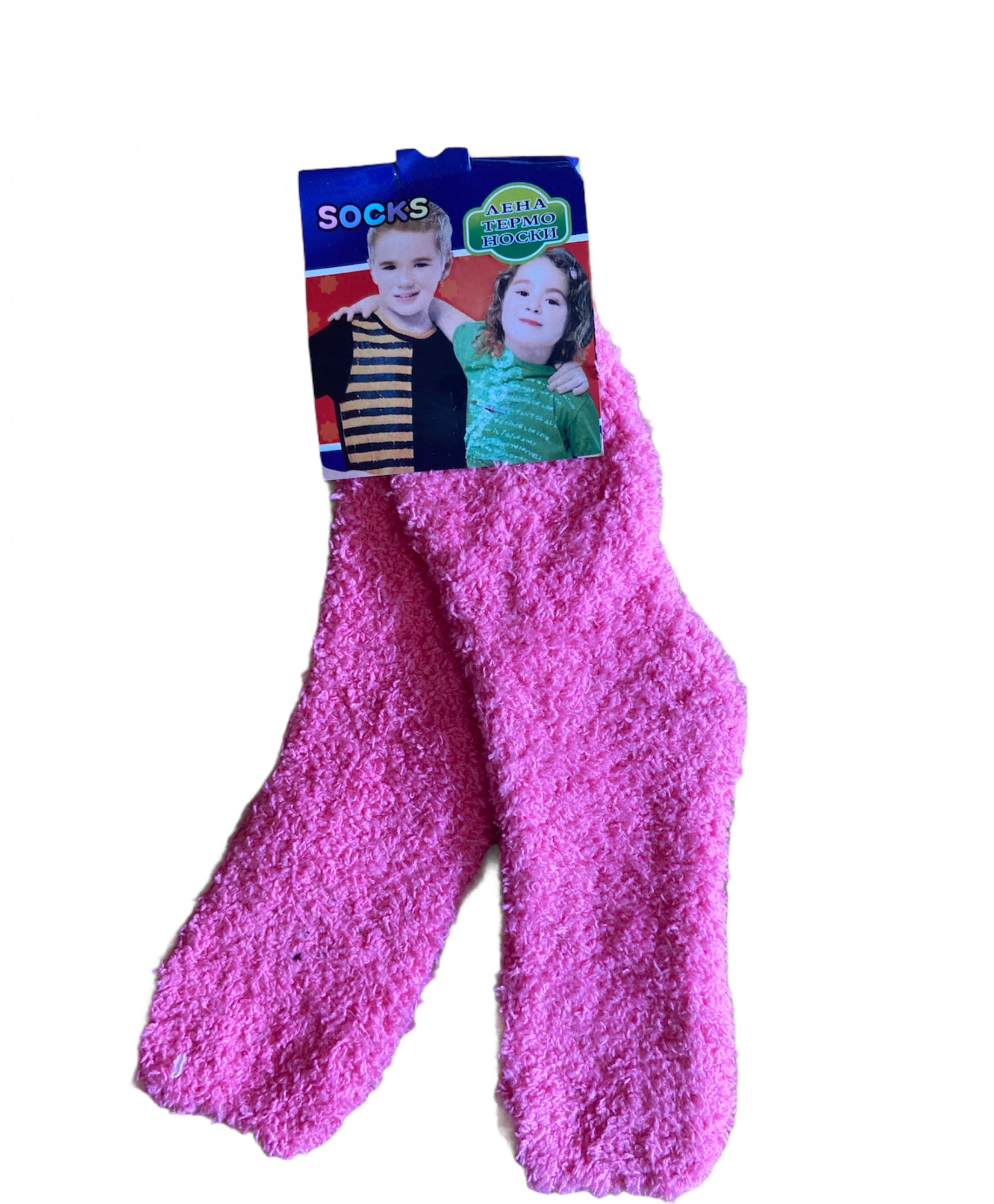 

Носки детские махровые "Травка" розовые