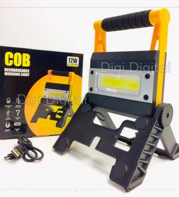 

Прожектор лампа Rechargeable Working Light COB MS8006 аккумуляторный раскладной 12Вт 1000Лм