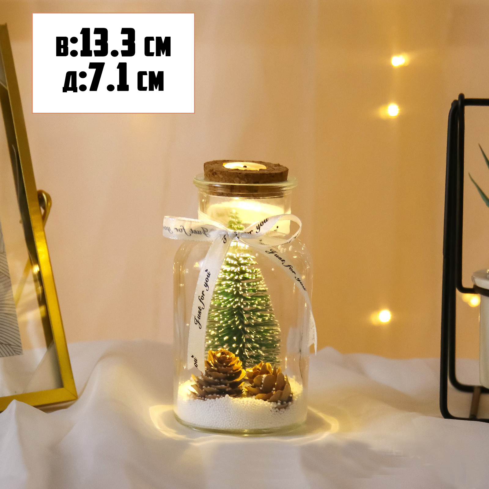 

Декоративная новогодняя бутылка с елкой и шишками на снегу Christmas Light с LED подсветкой, рождественский новогодний декор, мини ночник