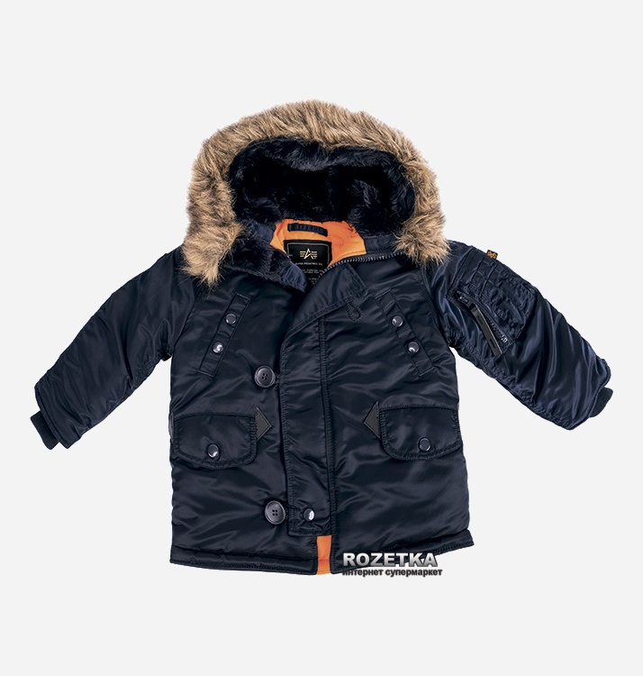 Акція на Дитяча зимова куртка для хлопчика Alpha Industries Youth N-3B 128 см (YS) Replica Blue від Rozetka