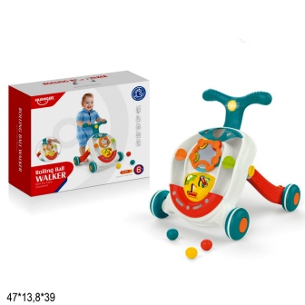 

Каталка ігровий центр Перші кроки HE0820 кор.47*13,8*39 см