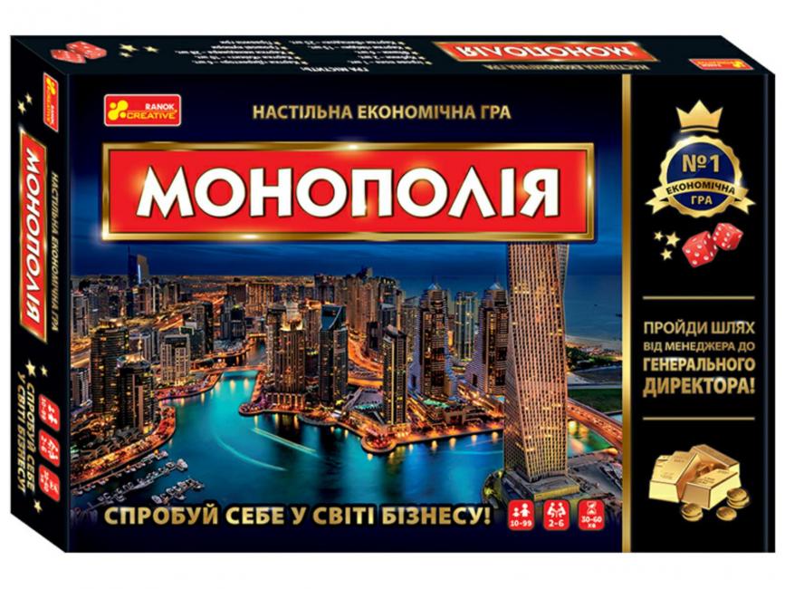 

Экономическая игра. Монополия 5807У