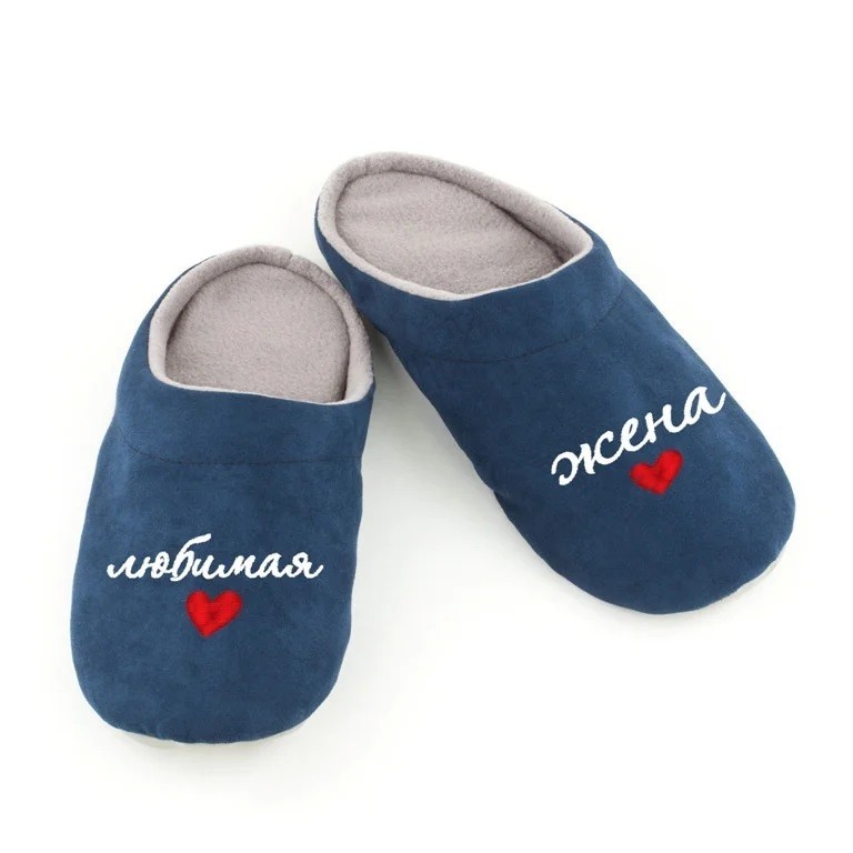 

Домашние тапочки шлепки Kotico Любимая жена багира 38-39 (25,5см) Синие