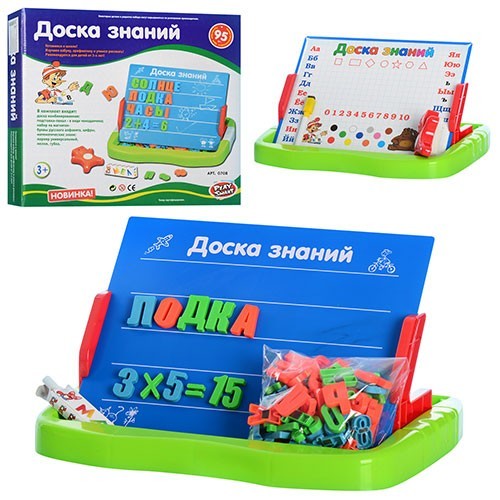 

Доска знаний Play Smart 0708 Разноцветная