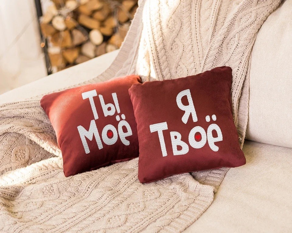 

Набор подушек для влюбленных Kotico «Я твоё ты моё» Бордо