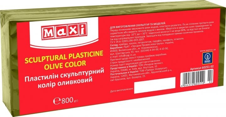 

MAXI Пластилин скульптурный 800гр оливковый MX60251-02