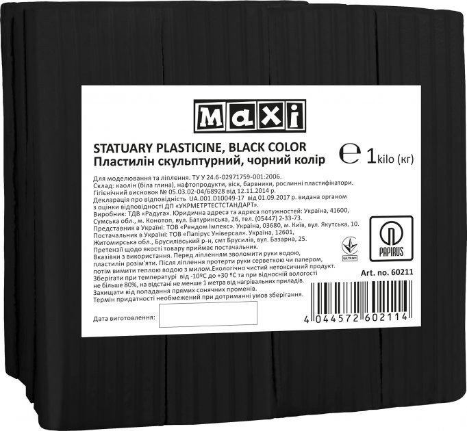 

MAXI Пластилин скульптурный 1000гр черный MX60211