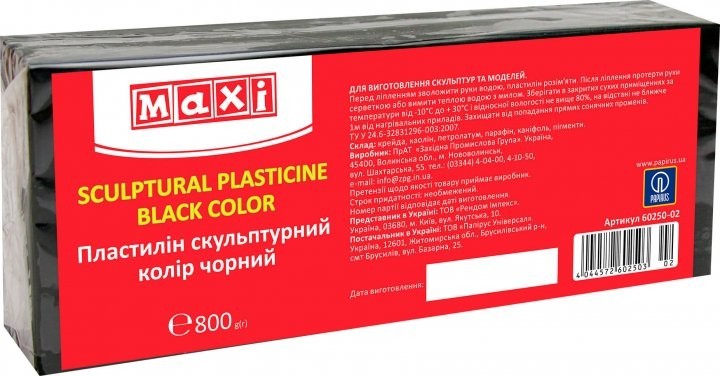 

MAXI Пластилин скульптурный 800гр черный MX60250-02