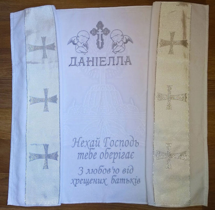 

Крыжма для крещения Уютный Дом нарядная Серебро Белый