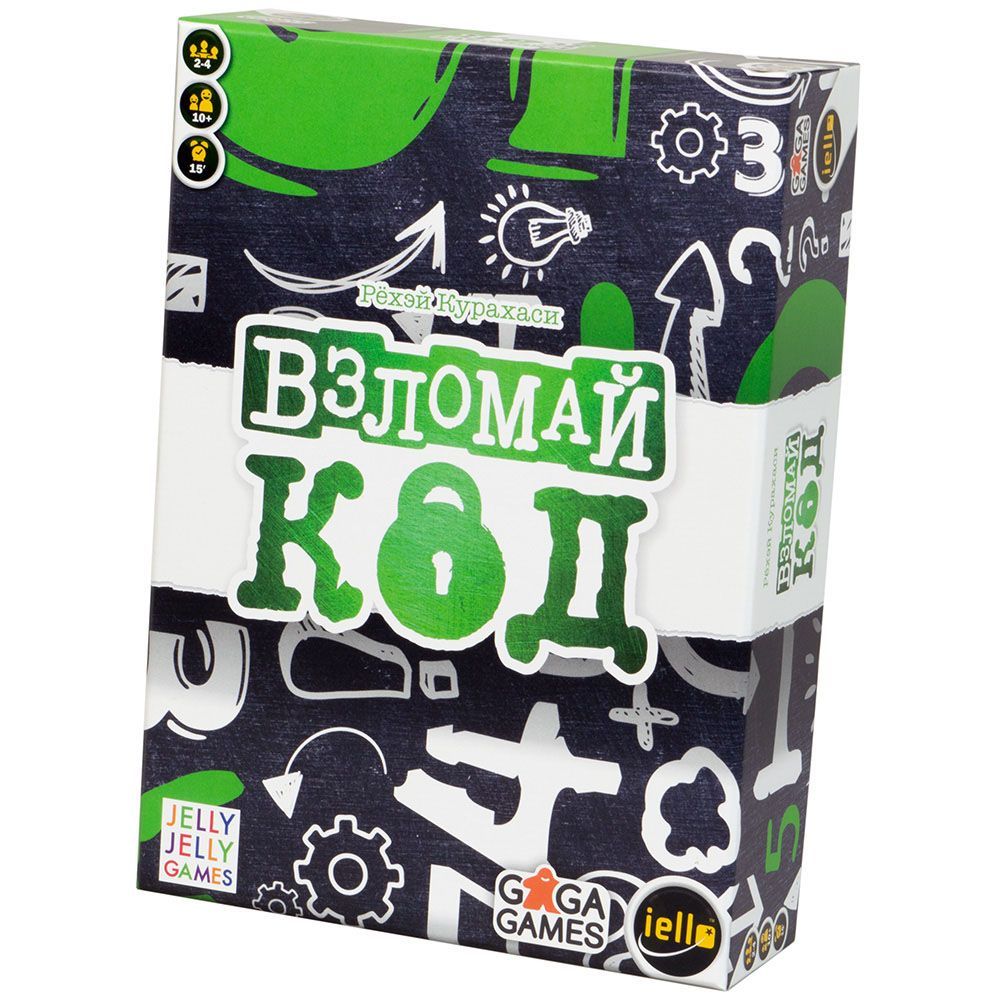 

Настольная игра GaGaGames Взломай код (GG237) (4620102360046)