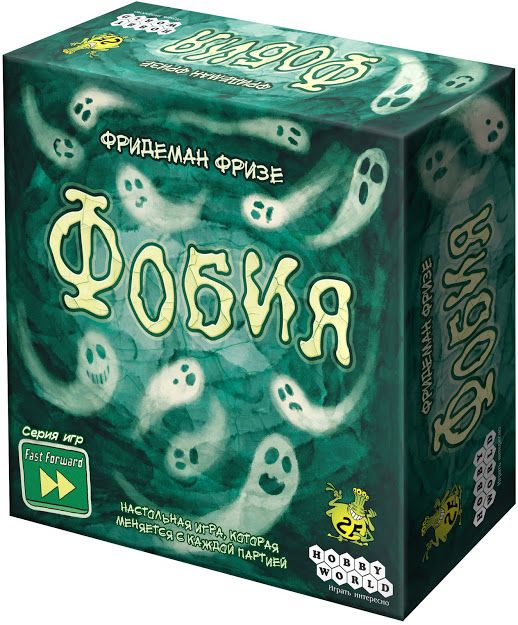 

Настольная игра Hobby World Фобия (915272) (4630039152720)