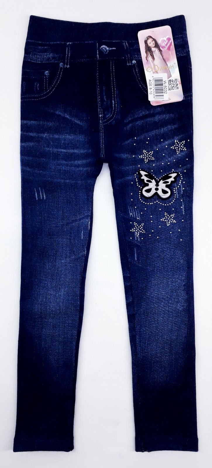 

Зимние лосины Ойман W-5032 116см 122см(р) синий