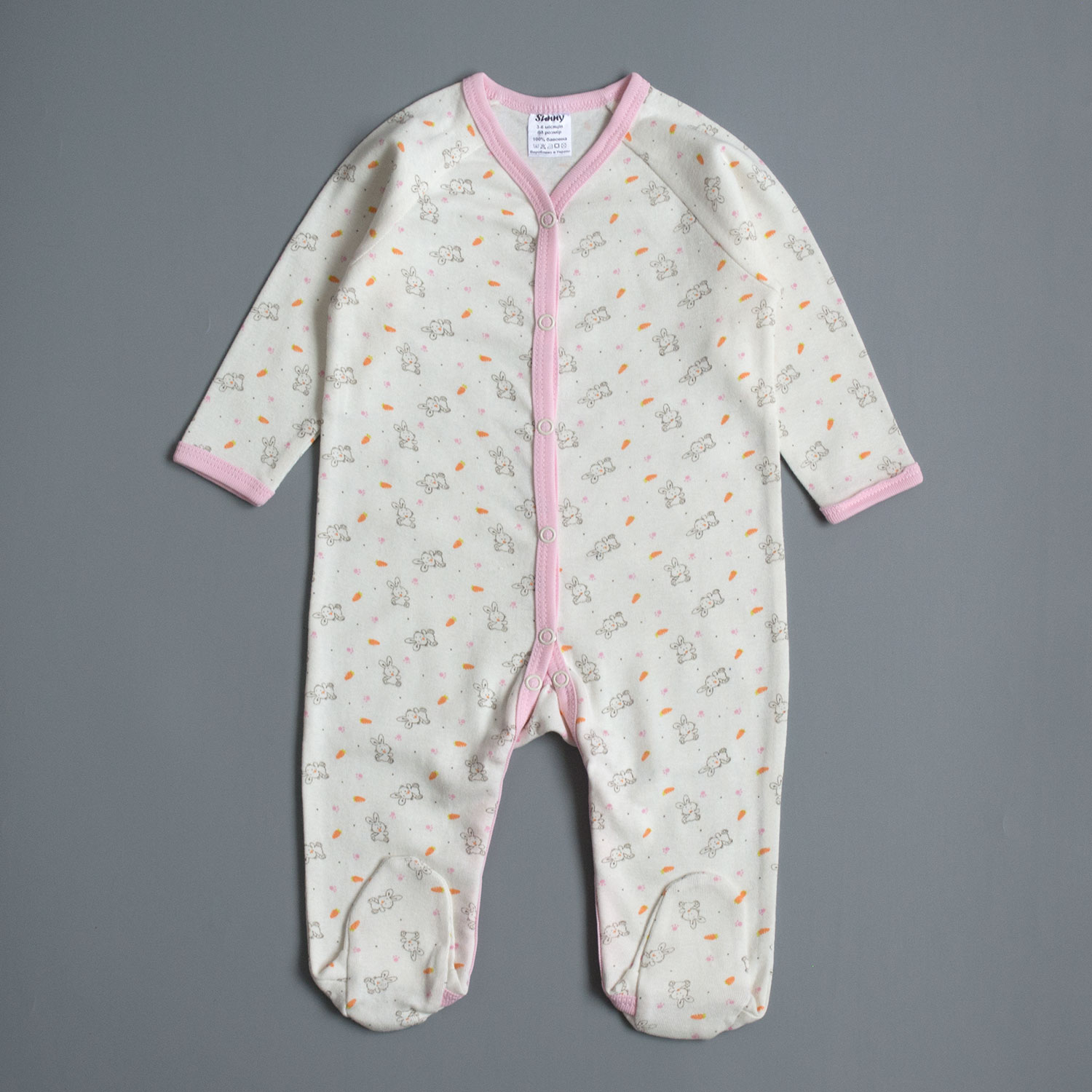 

Человечек Зайчик Interkids 6-9 месяцев 74 см Розовый 4793