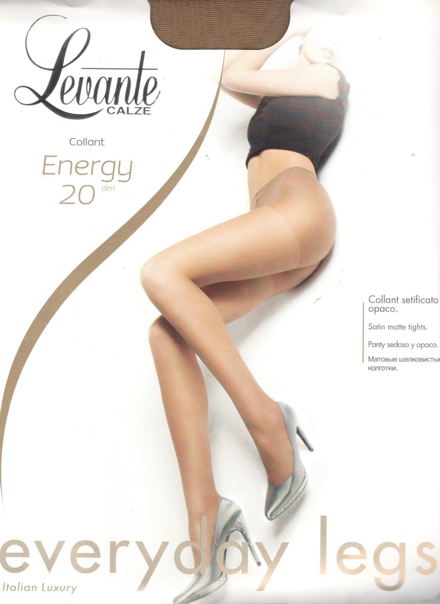 

Колготки женские Levante 20 DEN Energy 20 3 visone