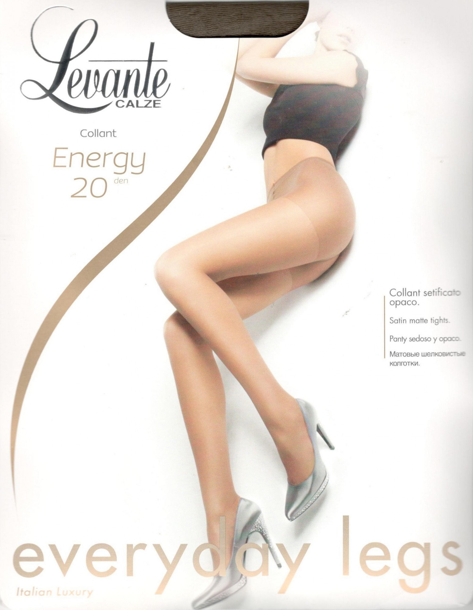 

Колготки женские Levante 20 DEN Energy 20 3 fumo