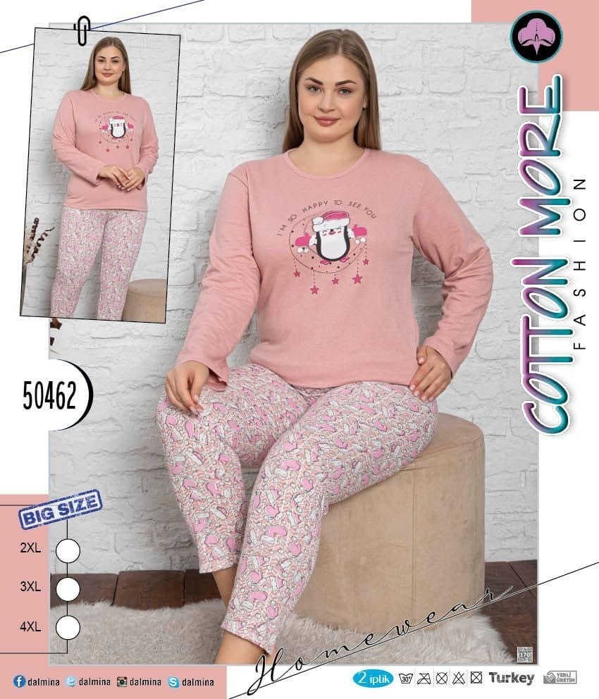 

Жіноча байкова піжама / Жіноча байкова піжама штани і кофта Cotton More  50462, Жіноча байкова піжама / Жіноча байкова піжама штани і кофта Cotton More 3XL 50462