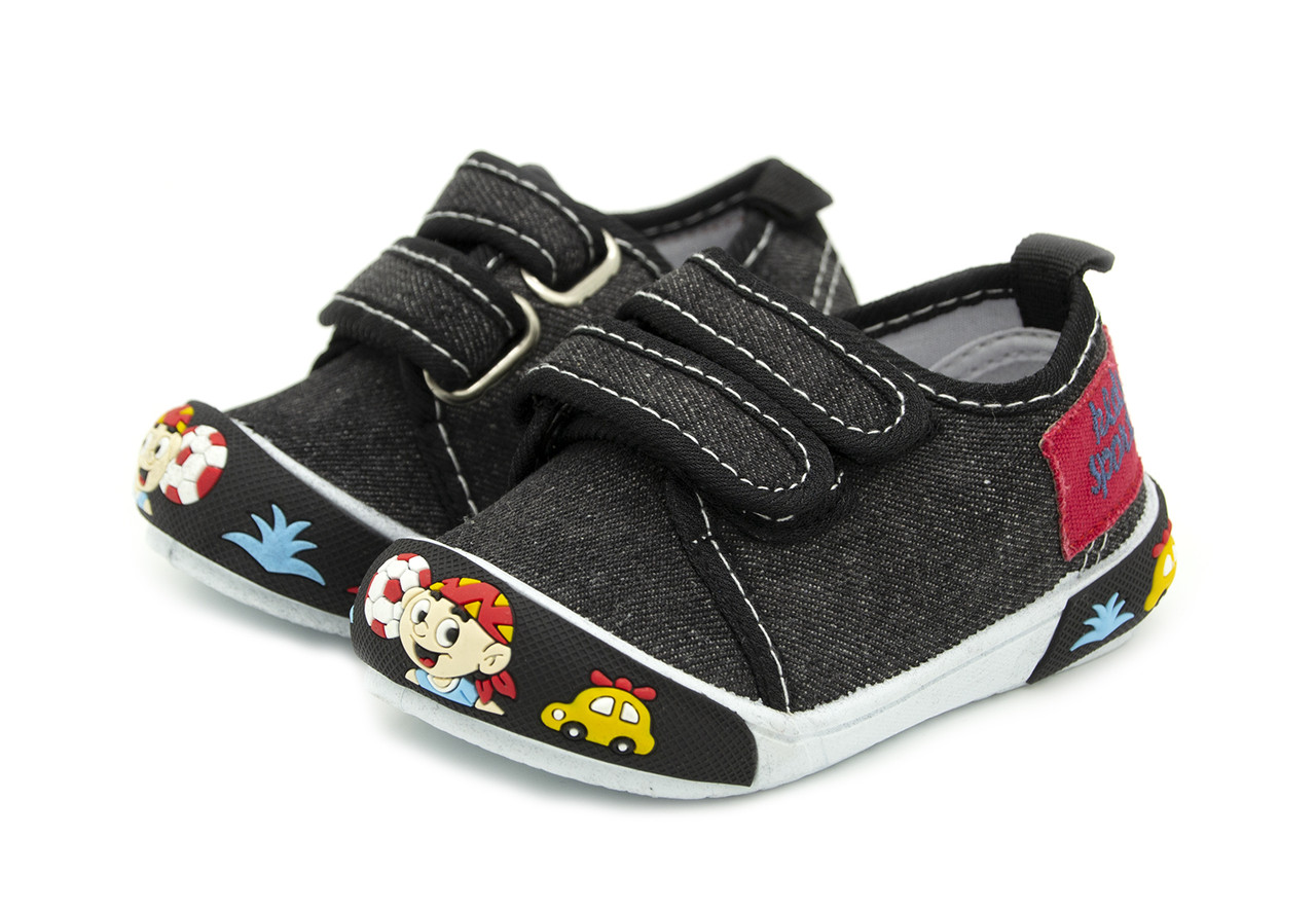 

Кеди Super Cool 23 Черный (h163 black 23)