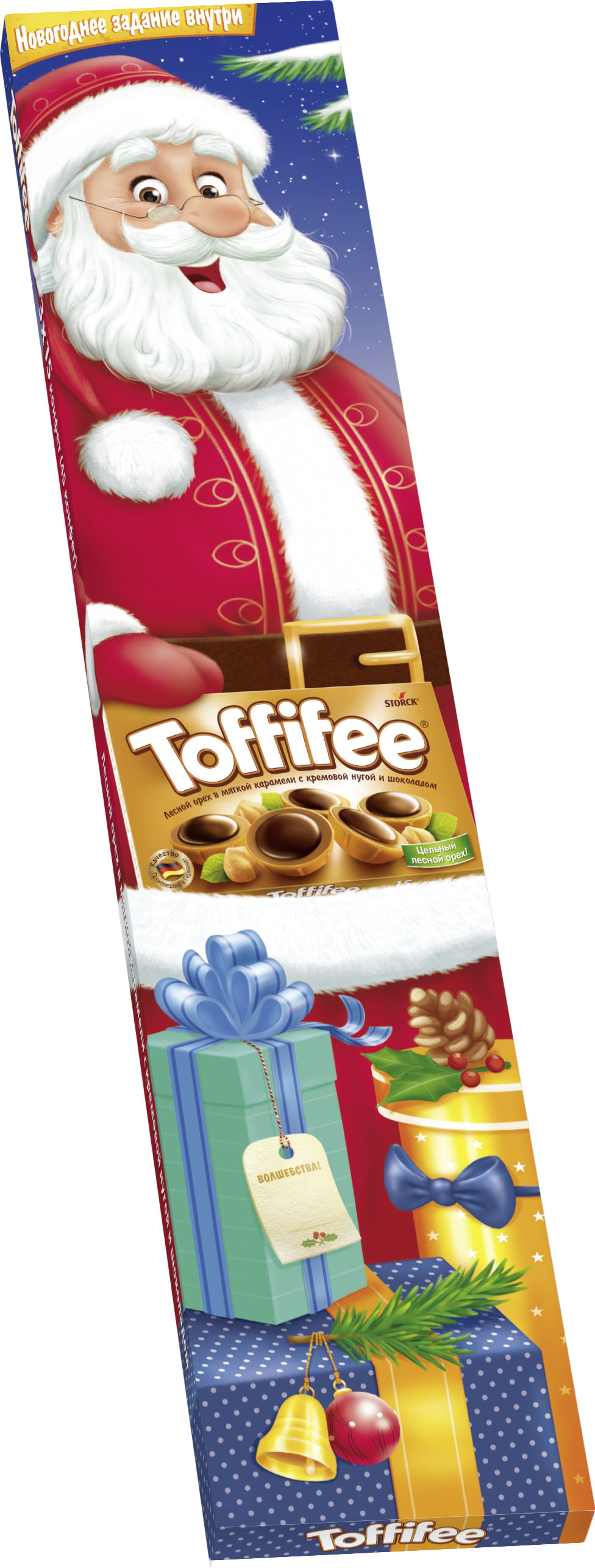Конфеты Toffifee Новогодние 375 г (4014400919417) – купить в Украине ...