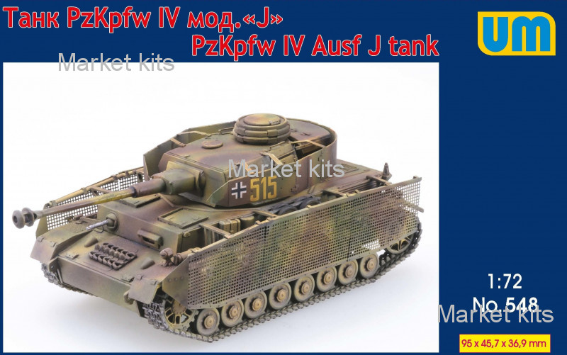 

Танк Panzer IV Ausf J 1:72 UNIMODELS (UM548)