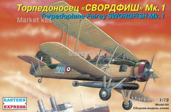 

Торпедоносец "СВОРДФИШ" 1:72 Eastern Express (EE72270)