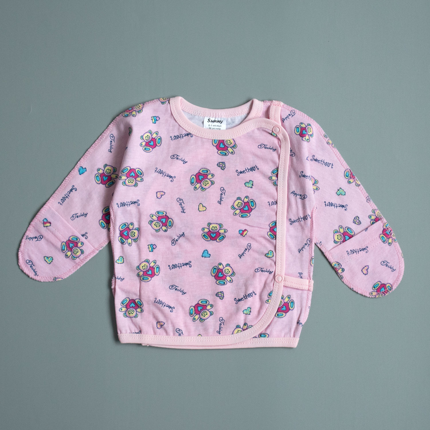 

Распашонка Мишки Interkids 0-3 месяцев 62 см Розовый 3110