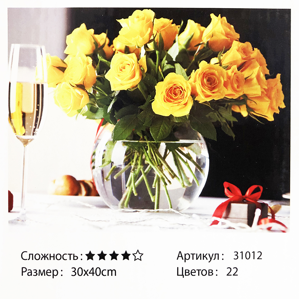 

Картина по номерам: Цветы в воде. Размеры: 30 х 40 см(ws52469). Рисование красками по номерам(19906)