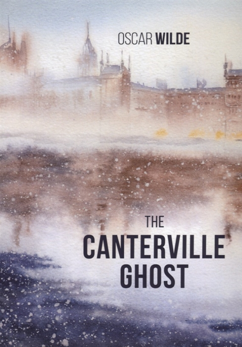 

The Canterville ghost (1619777)