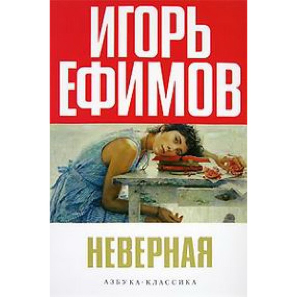 

Филиал (811199)
