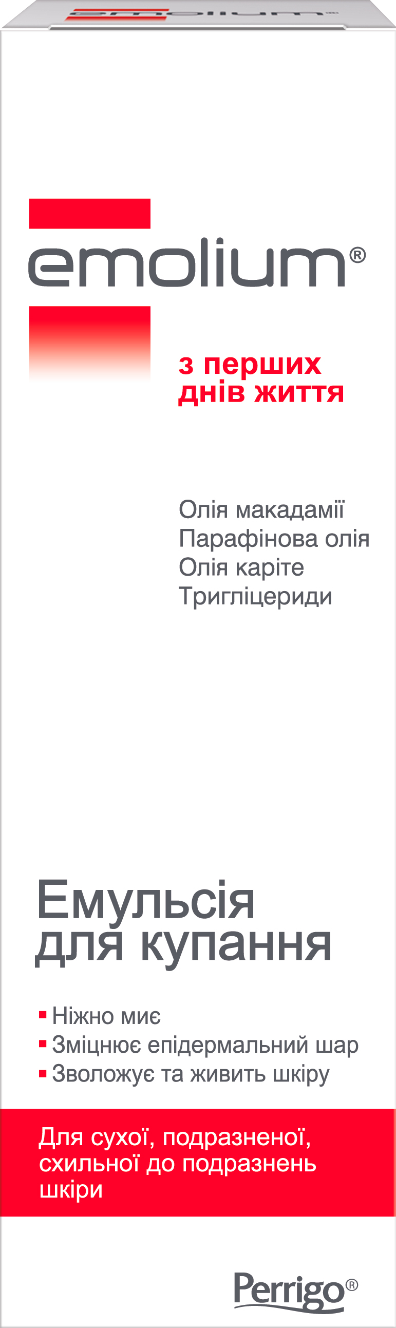 ROZETKA | Эмульсия Emolium (Эмолиум) для купания 400 мл (5902502504121 ...