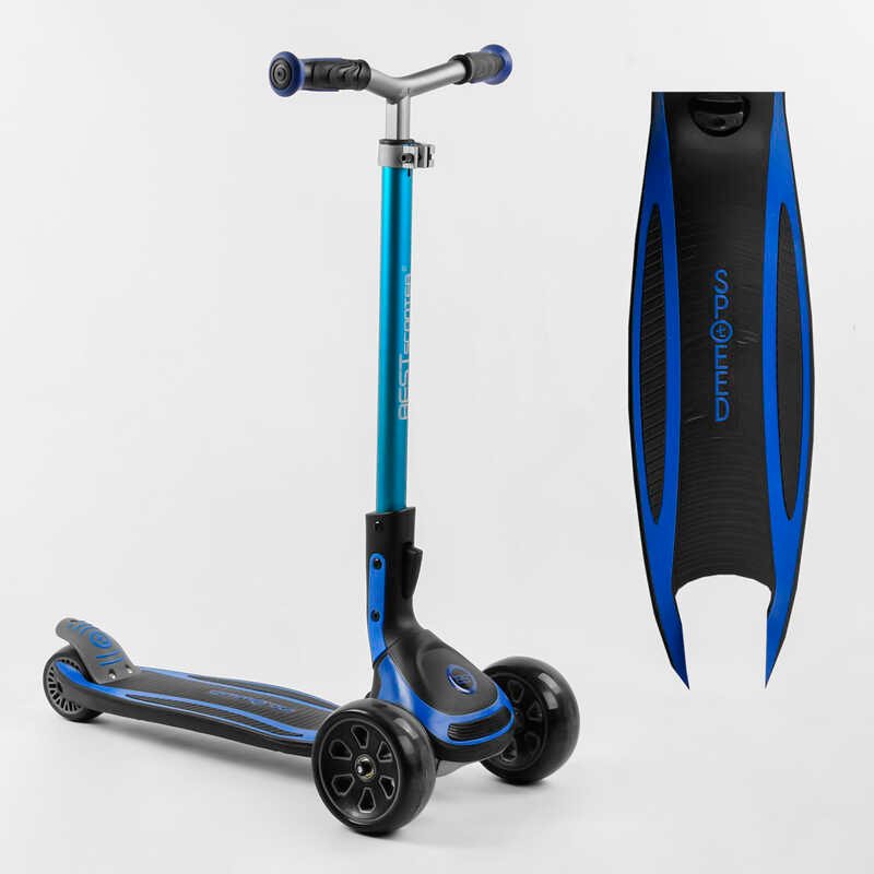 

Самокат трехколесный Best Scooter G-21102 MAXI (4) складной алюминиевый руль, передние колеса PU 135х50мм. заднее 80х50мм, со светом, в коробке