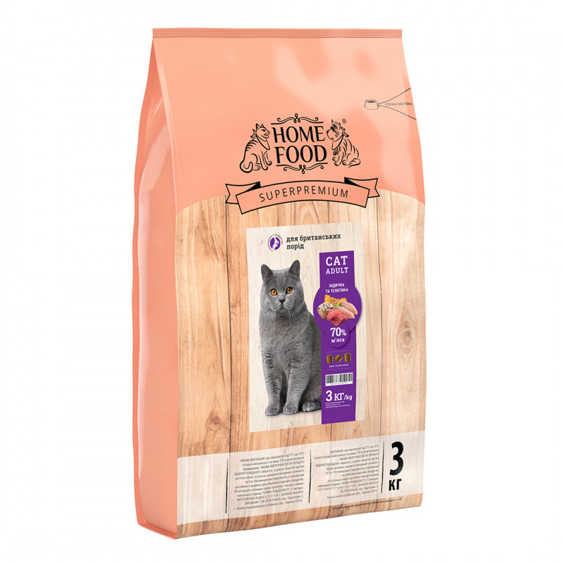

Корм для взрослых кошек породы Британская короткошерстная Home Food с индейкой и телятиной 3 кг (4828333980300)