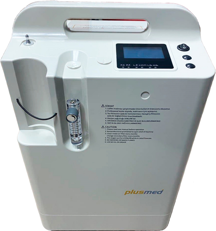 

Кислородный концентратор PLUSMED pM-Kn01